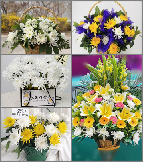湖南衡阳衡山县开云镇白事提篮配送